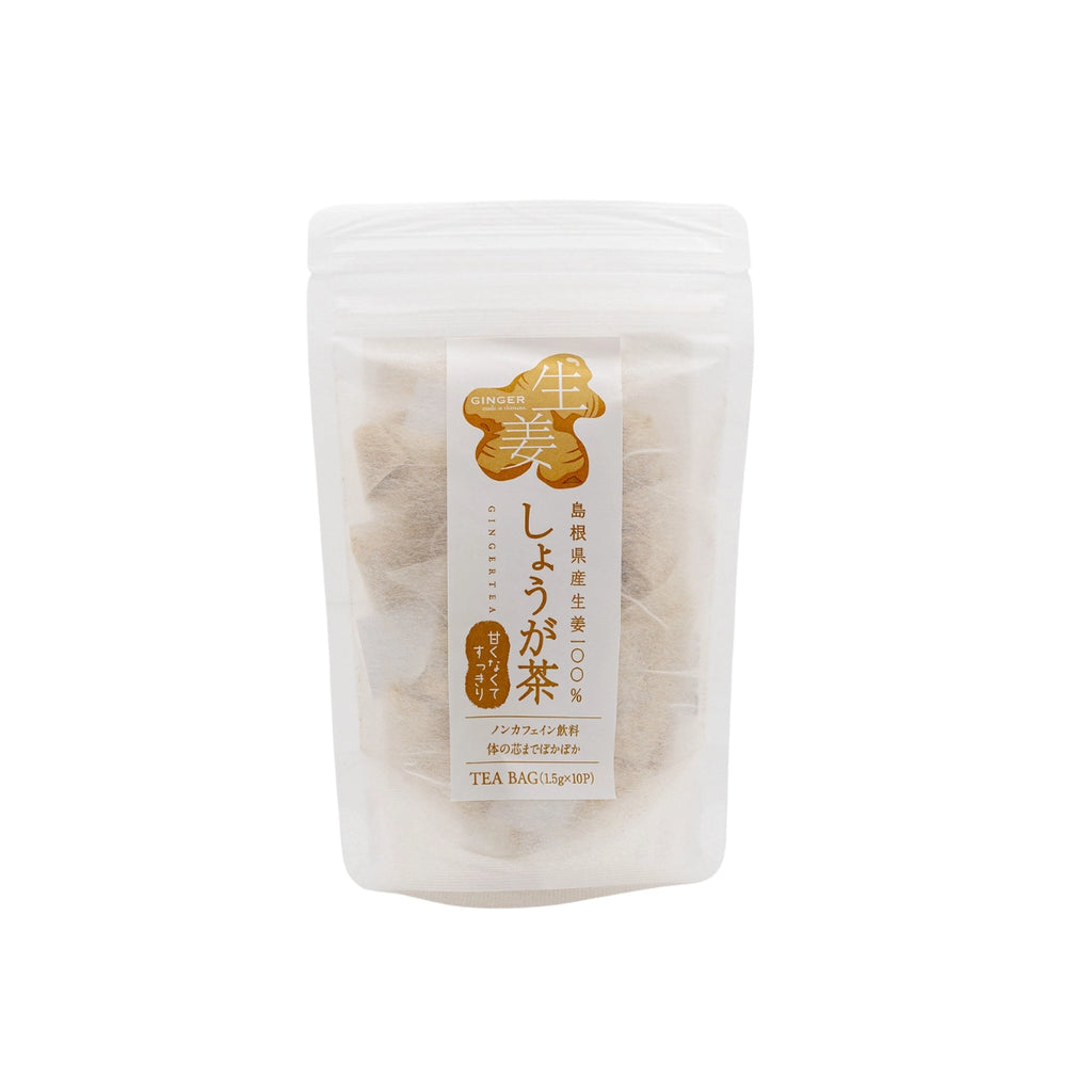 Tea package with a white background