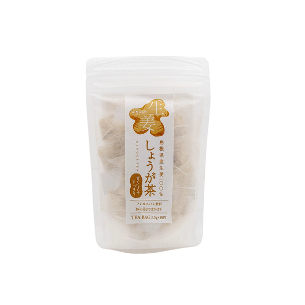 Tea package with a white background