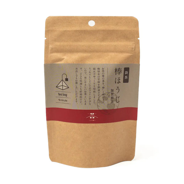 Kraft paper tea bag packaging with a red label on a white background