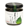 Jar of Japanese herb shiso olive oil sauce with a black lid and green label.